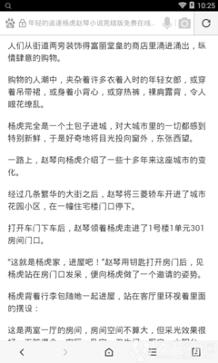 乐鱼手机版官方登录